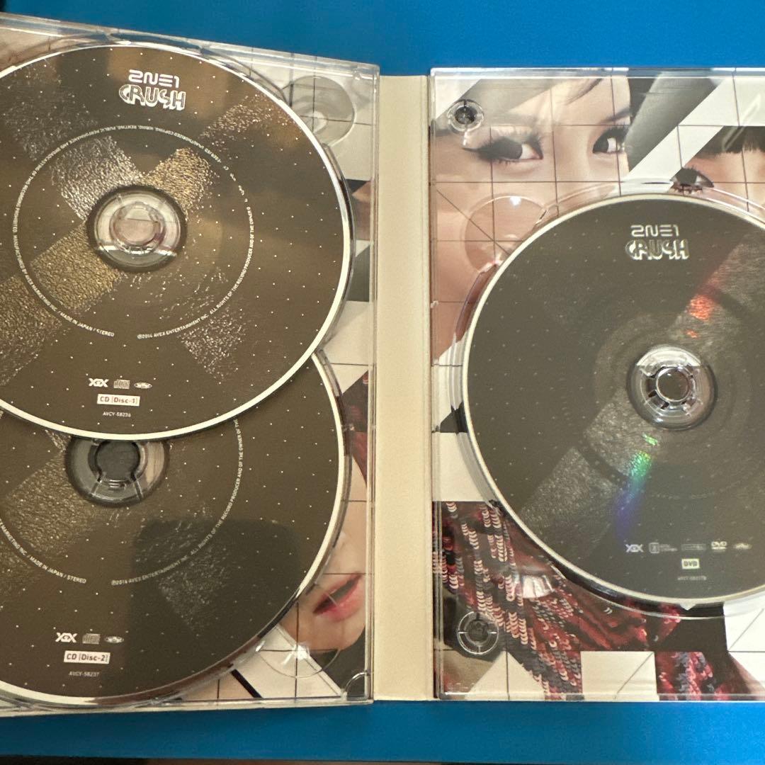 2ne1 『CRUSH』