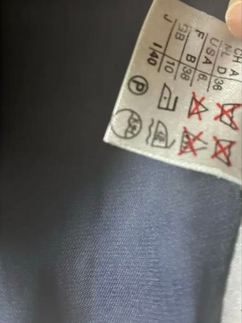 MaxMara ネイビー ダブルブレストジャケット　40 マックスマーラ