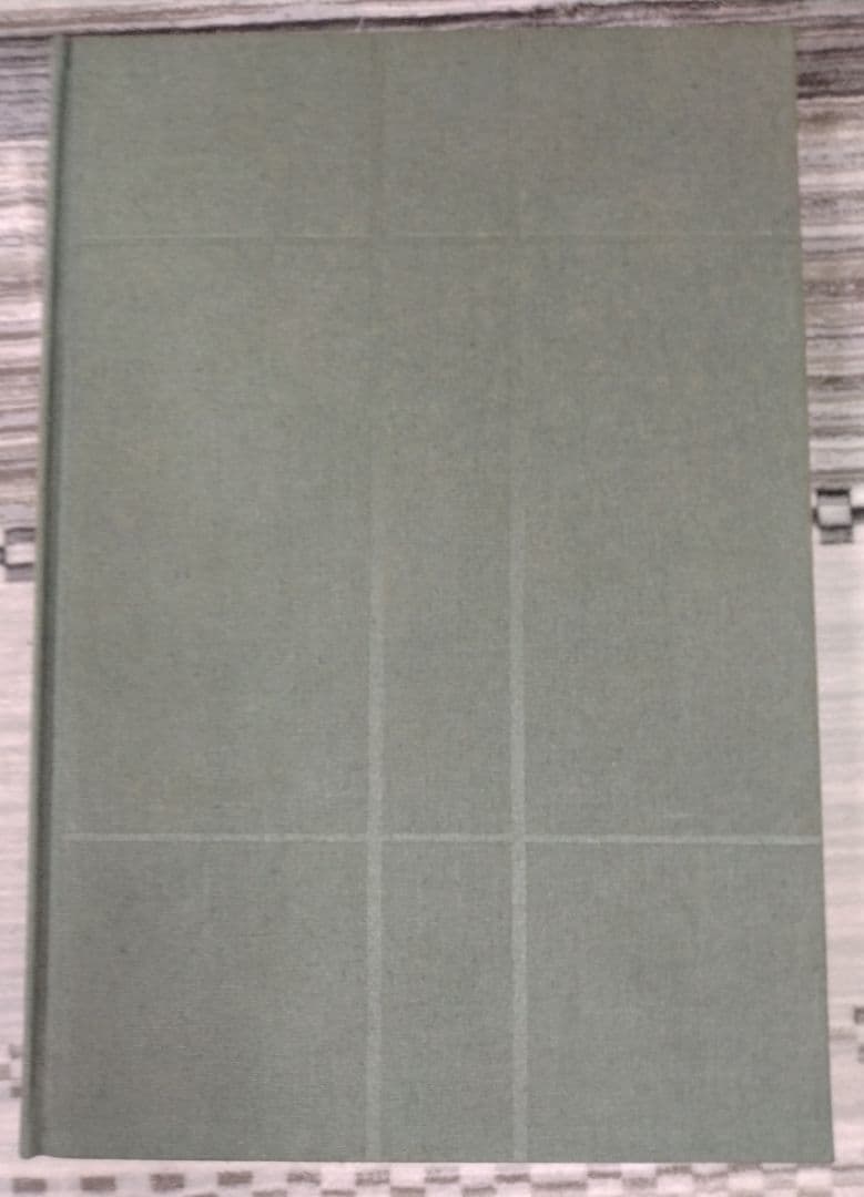 上海博物館蔵戦国楚竹書(一) 中国戦国時代 竹簡 上海古籍出版社 諸子百家