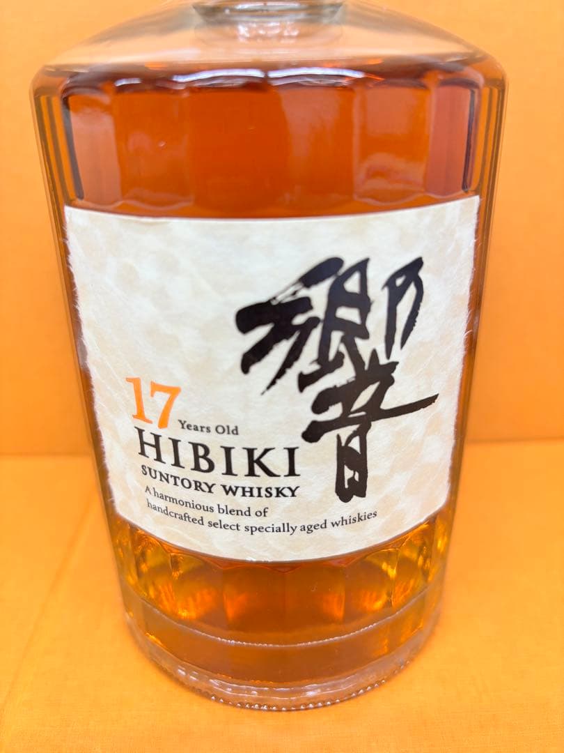 未開栓 サントリ一 響17年 古酒700ml 43% 箱なし