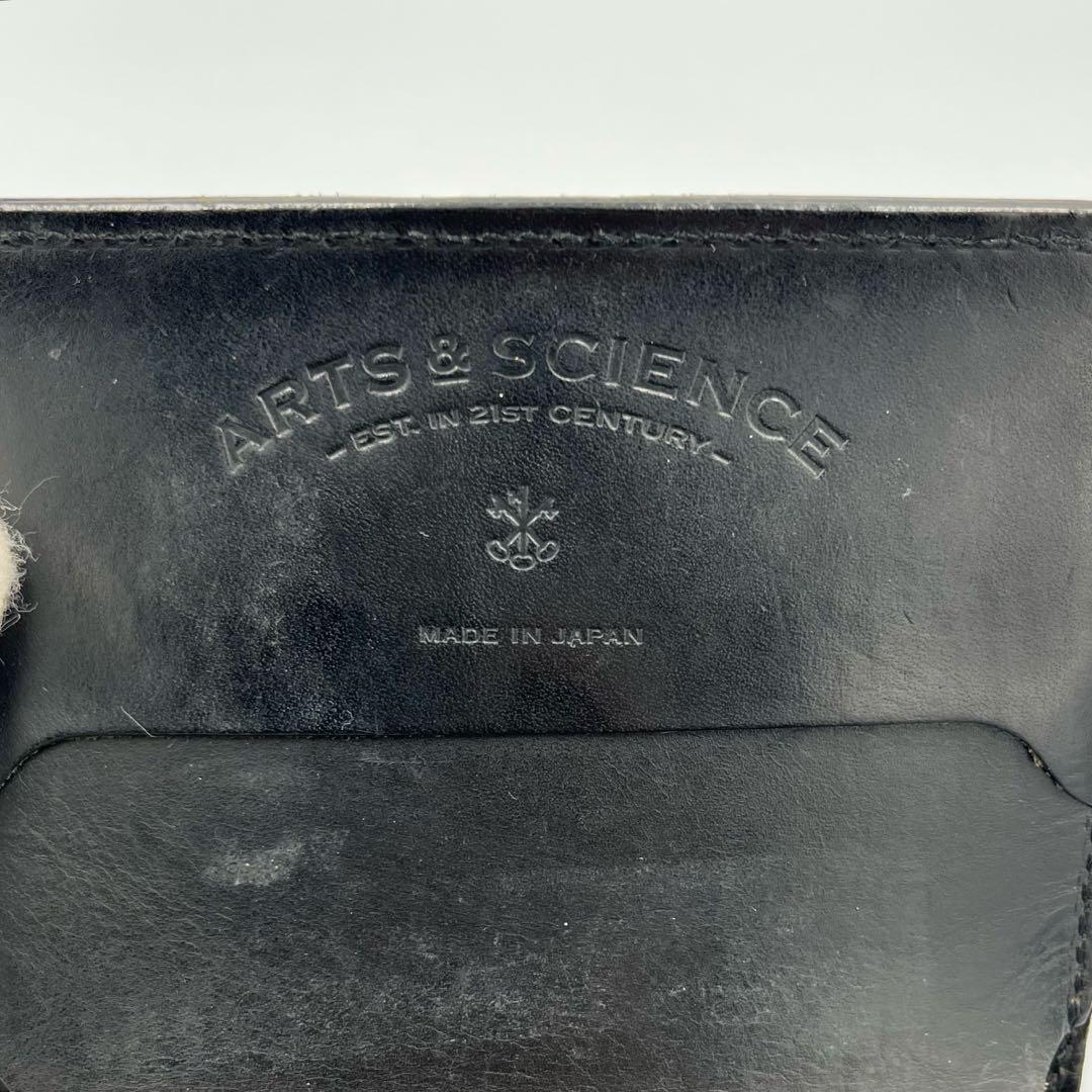 ✨人気デザイン✨ARTS&SCIENCE　ジャバラウォレット　折りたたみ財布