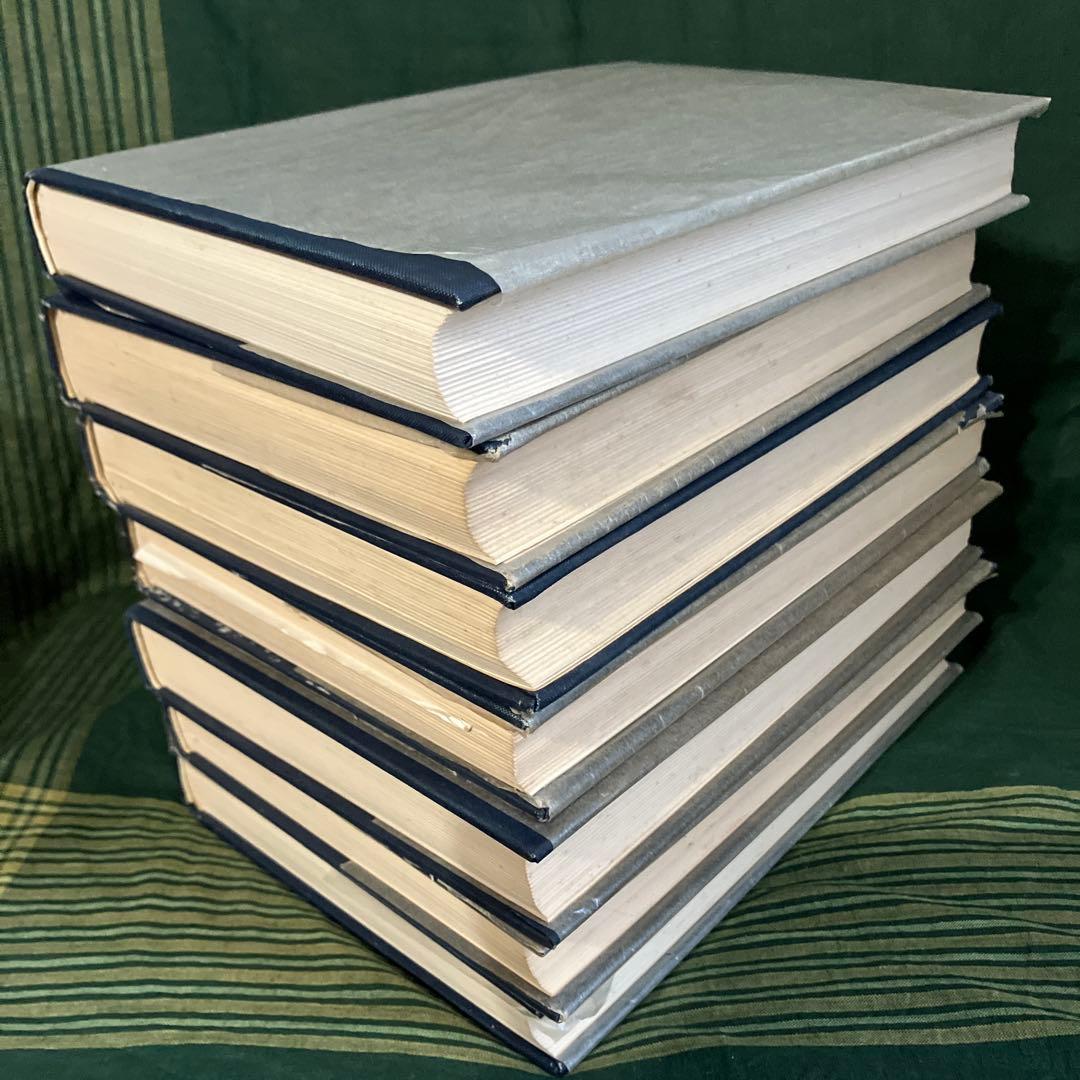 現代弓道講座　宇野要三郎監修　第一巻〜第七巻