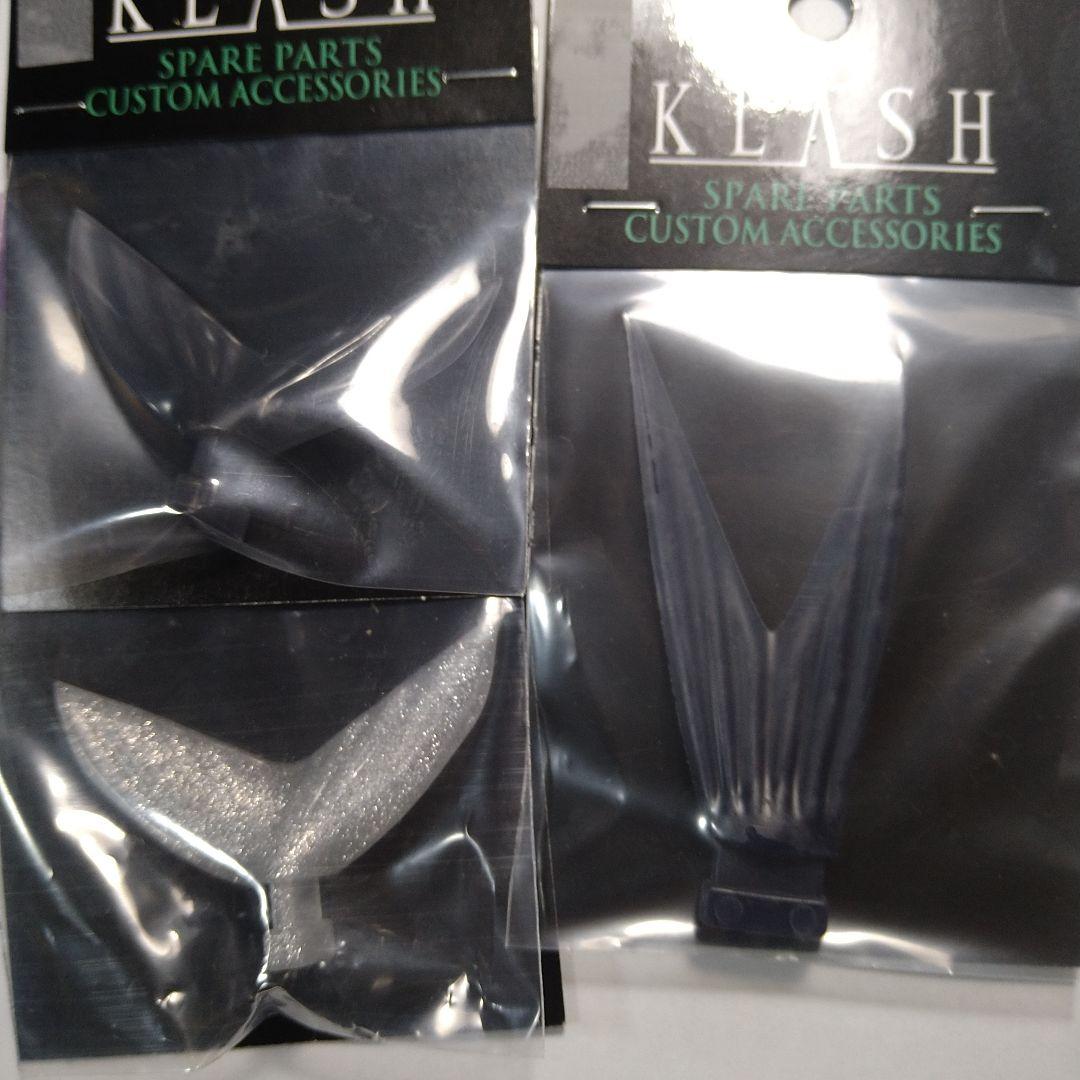 クラッシュ９　LOW　スモーキングゴースト　スペアパーツ付き