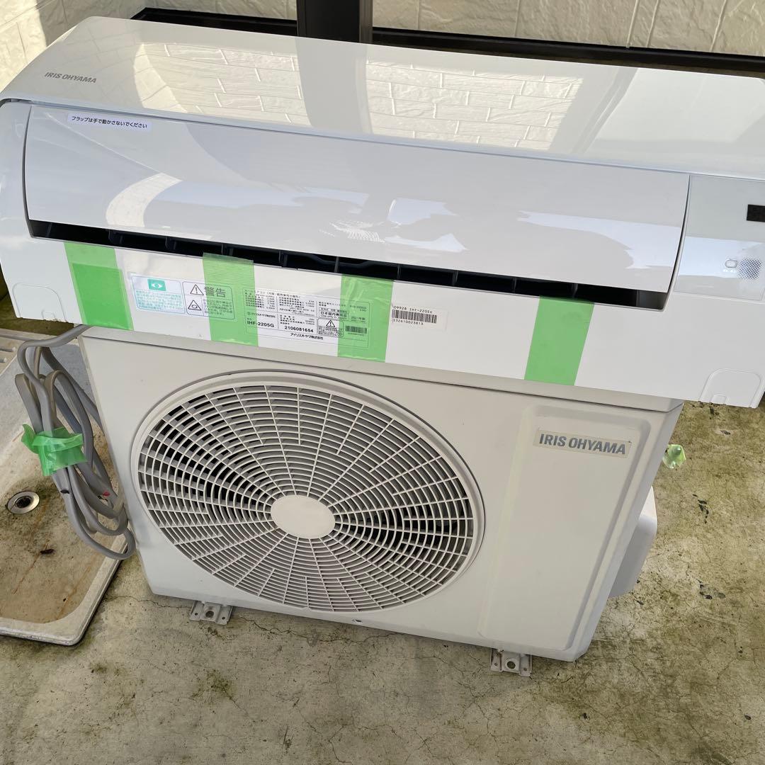 IRIS OHYAMA エアコン本体 配管付き