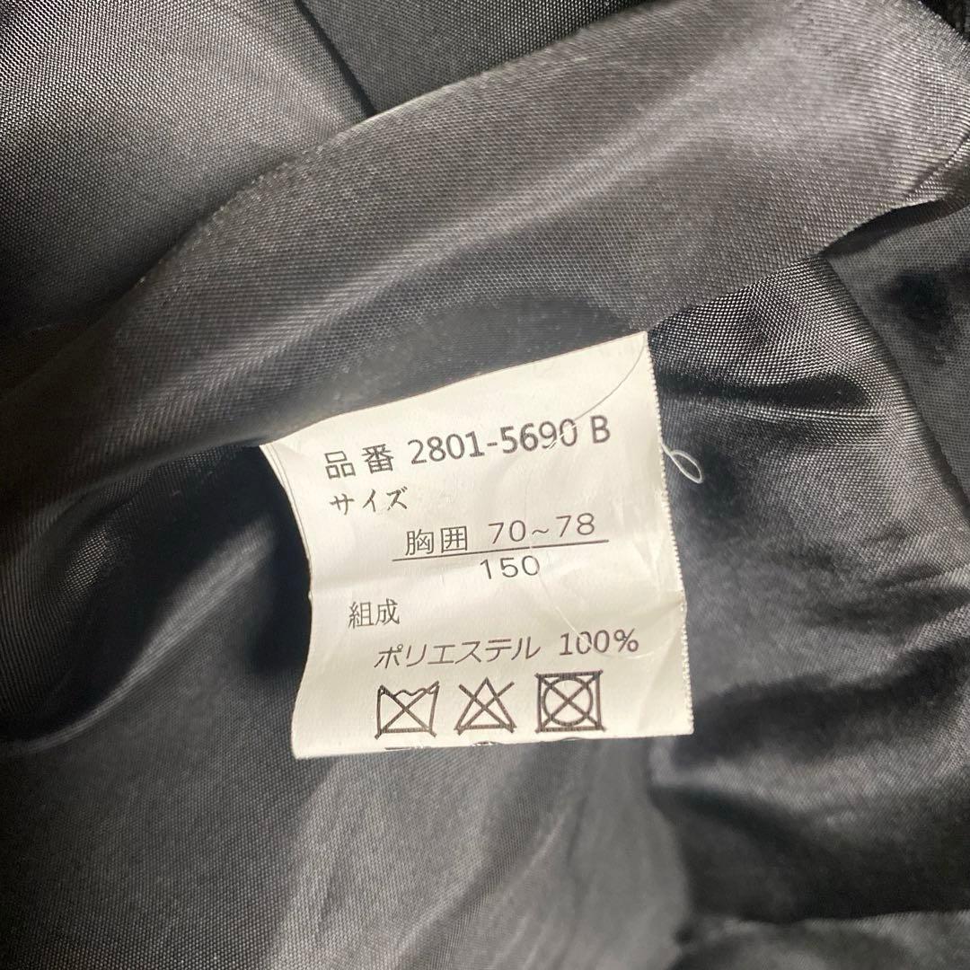 MICHIKO LONDON ミチコロンドン　フォーマルスーツ　黒　150男の子