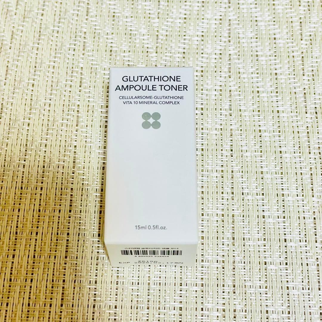 〈4セット〉美的 スペシャル 12月号 韓国コスメ①版 付録のみ