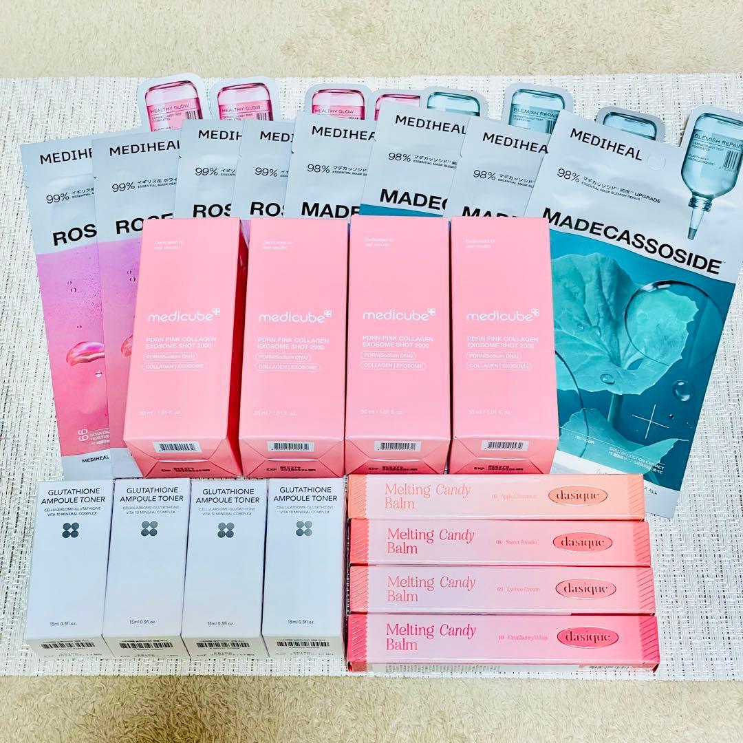 〈4セット〉美的 スペシャル 12月号 韓国コスメ①版 付録のみ