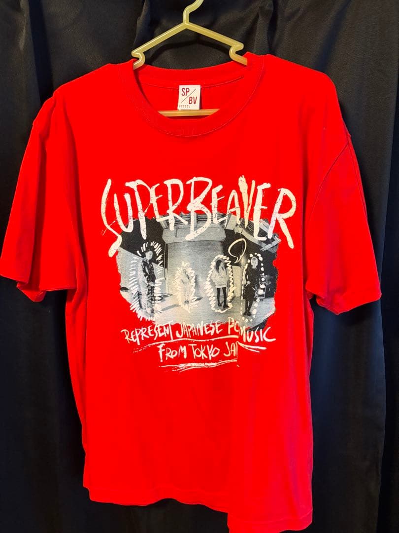 オ*ジ様 SUPER BEAVER Tシャツ まとめ売り（バラ可）