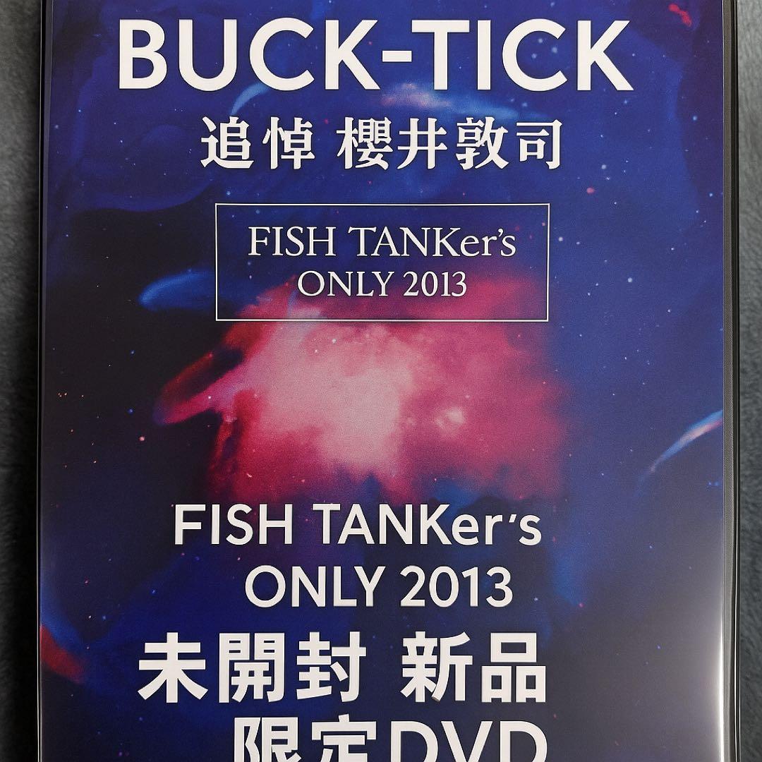 0516 BUCK-TICK追悼 FISH TANKer's ONLY 2013