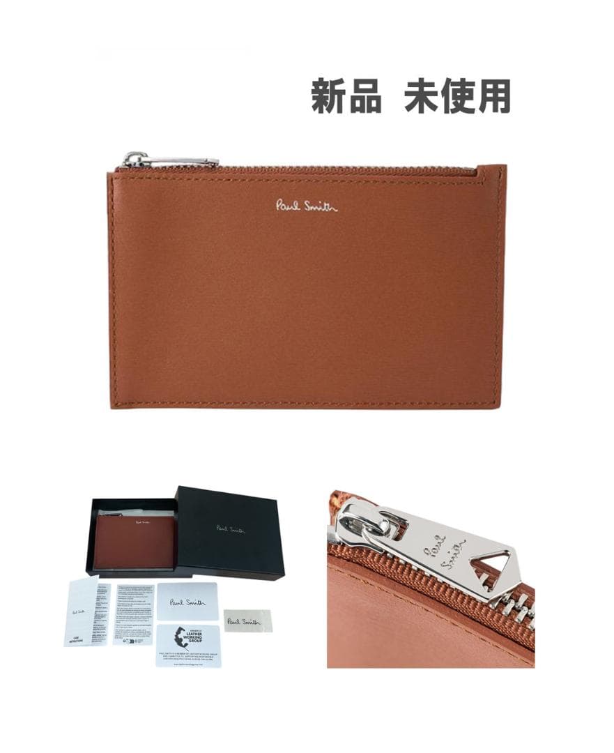 Paul Smith ポールスミス 財布 薄型 カード 小銭入れ 本革