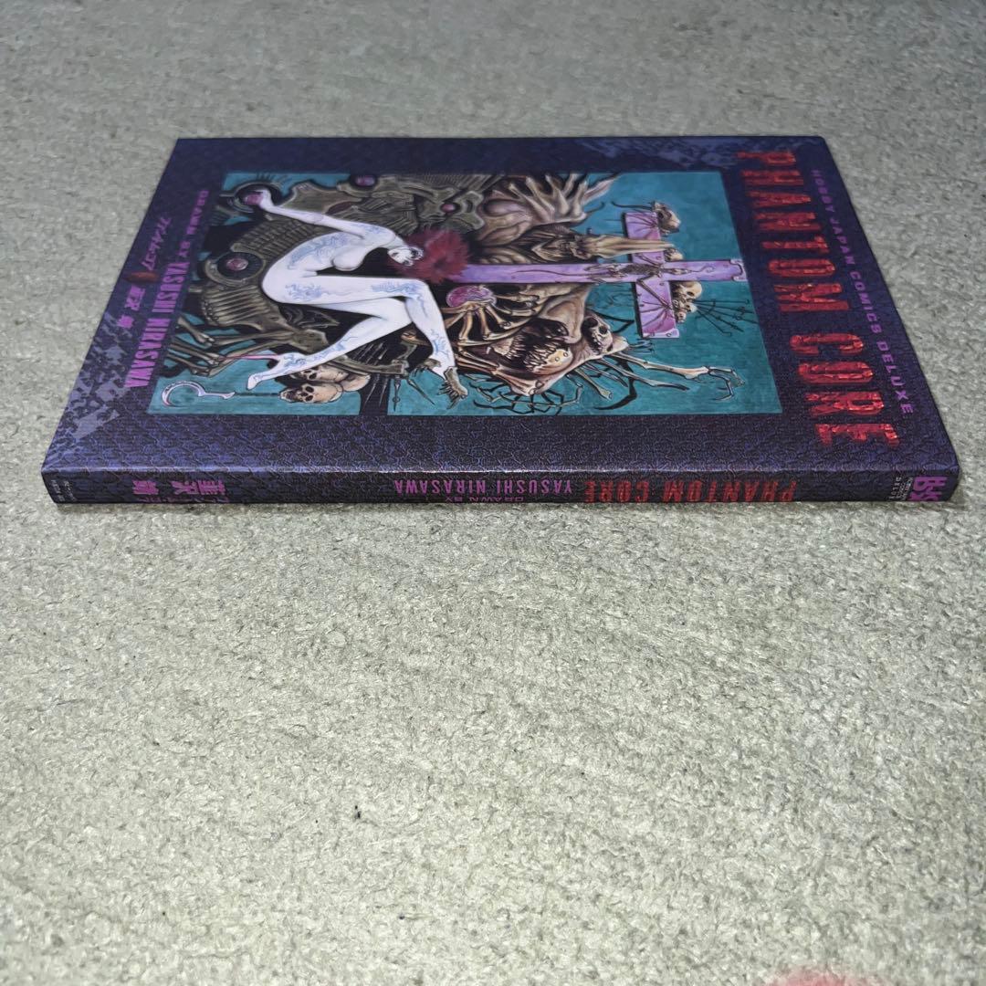 ファントム・コア