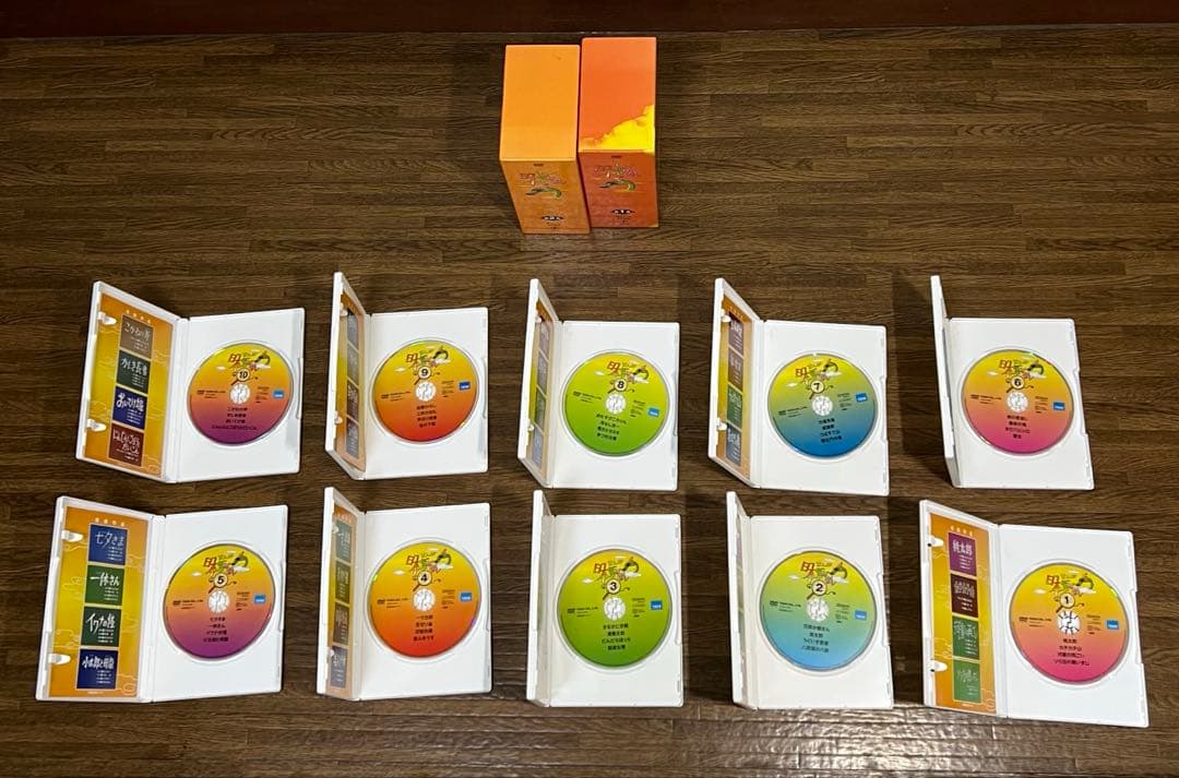 まんが日本昔ばなし DVD-BOX 第１集 第2集