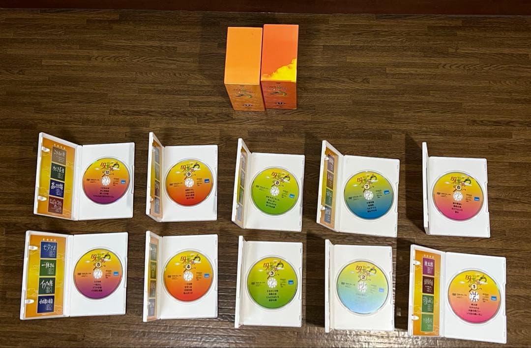 まんが日本昔ばなし DVD-BOX 第１集 第2集