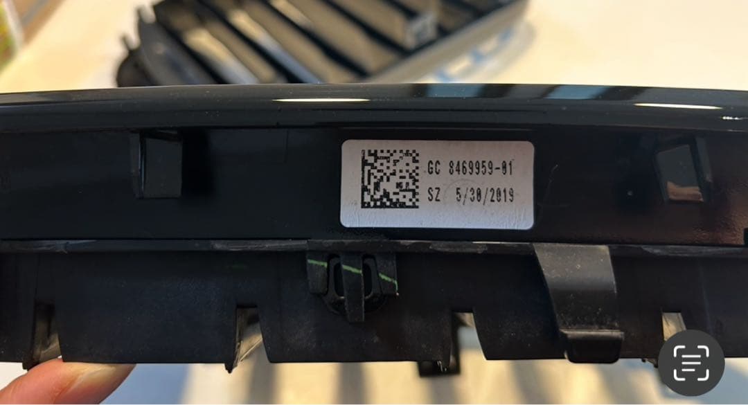  キドニーグリル ブラック