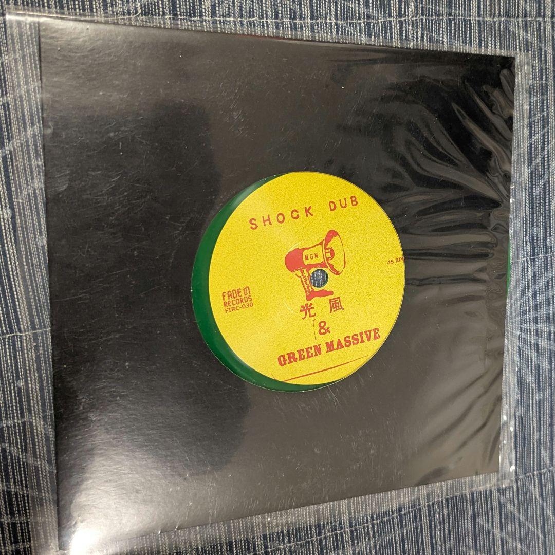 【セット販売】日本緑地化計画　チャッカーズ　LP　レコード