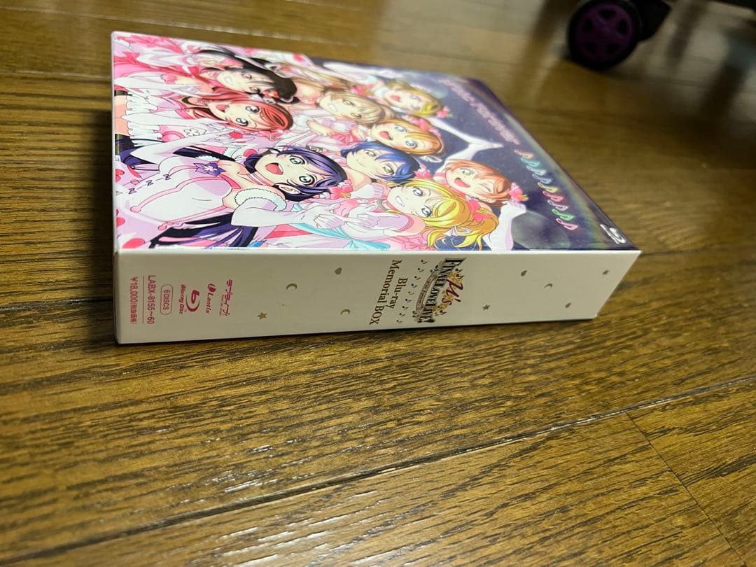 ウィズ Final LoveLive! ブルーレイ day1 day2