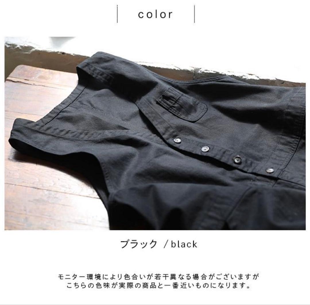 『専用』soulberry店長がつくった、デニムじゃないサロペット