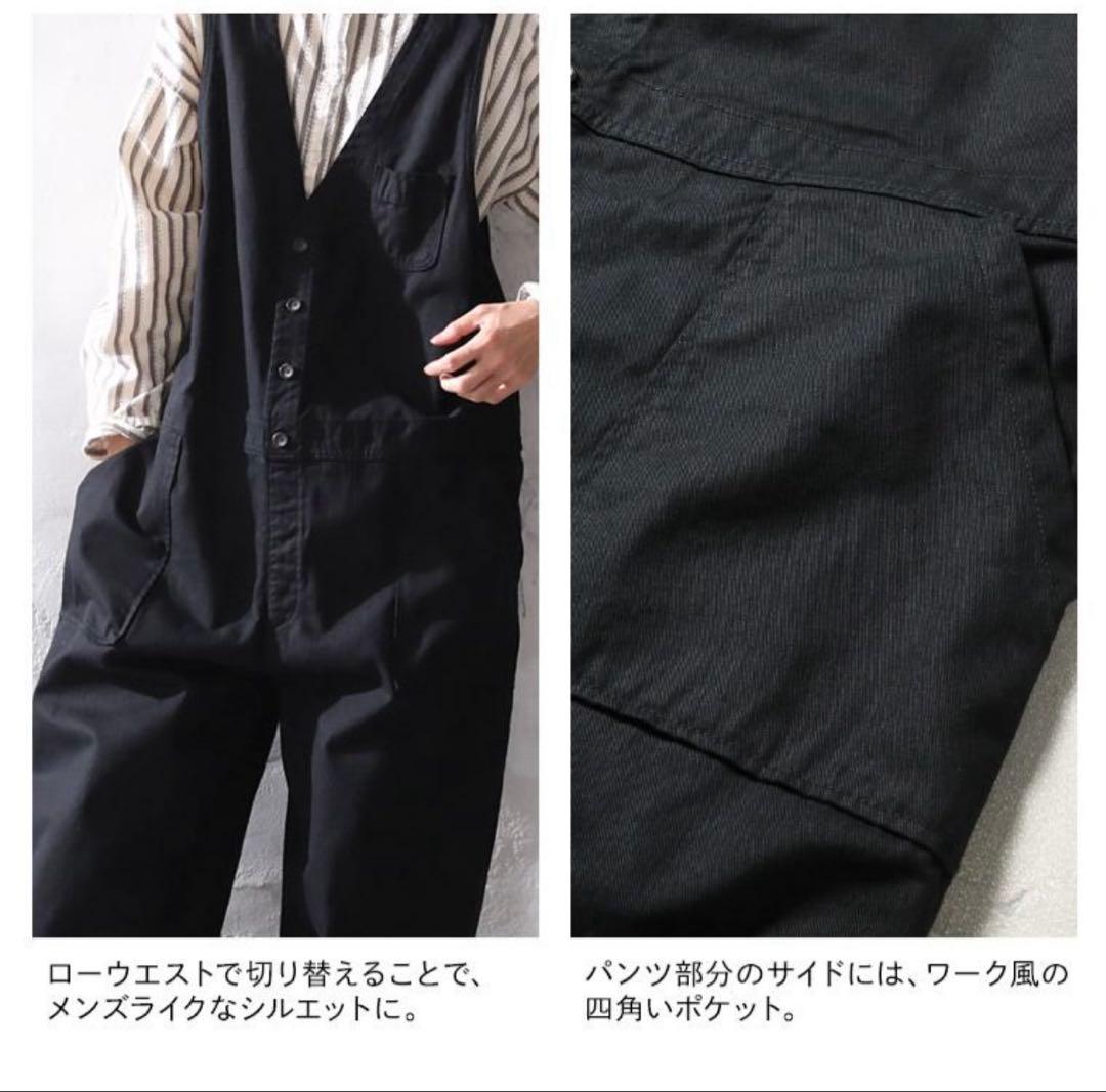 『専用』soulberry店長がつくった、デニムじゃないサロペット