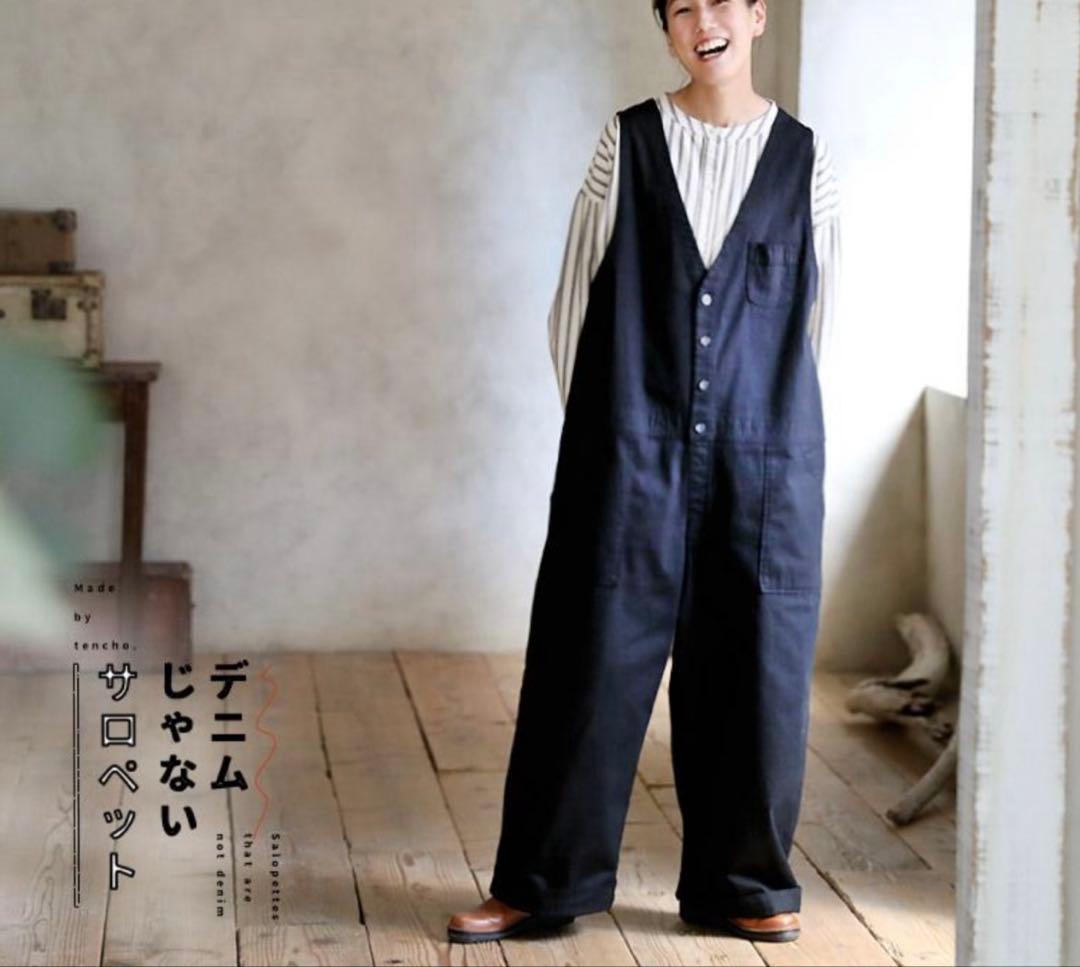 『専用』soulberry店長がつくった、デニムじゃないサロペット