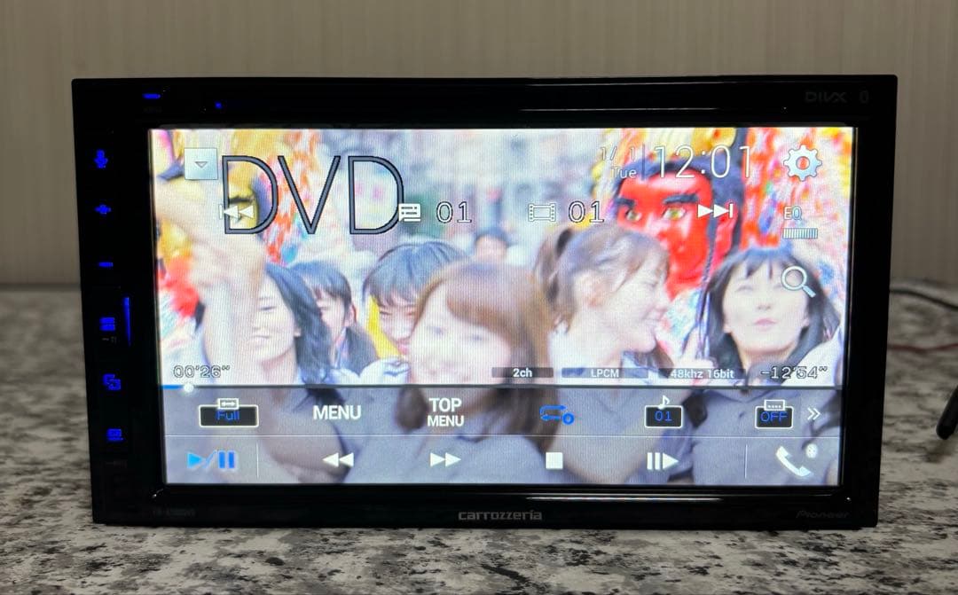 カロッツェリアFH-8500DVS