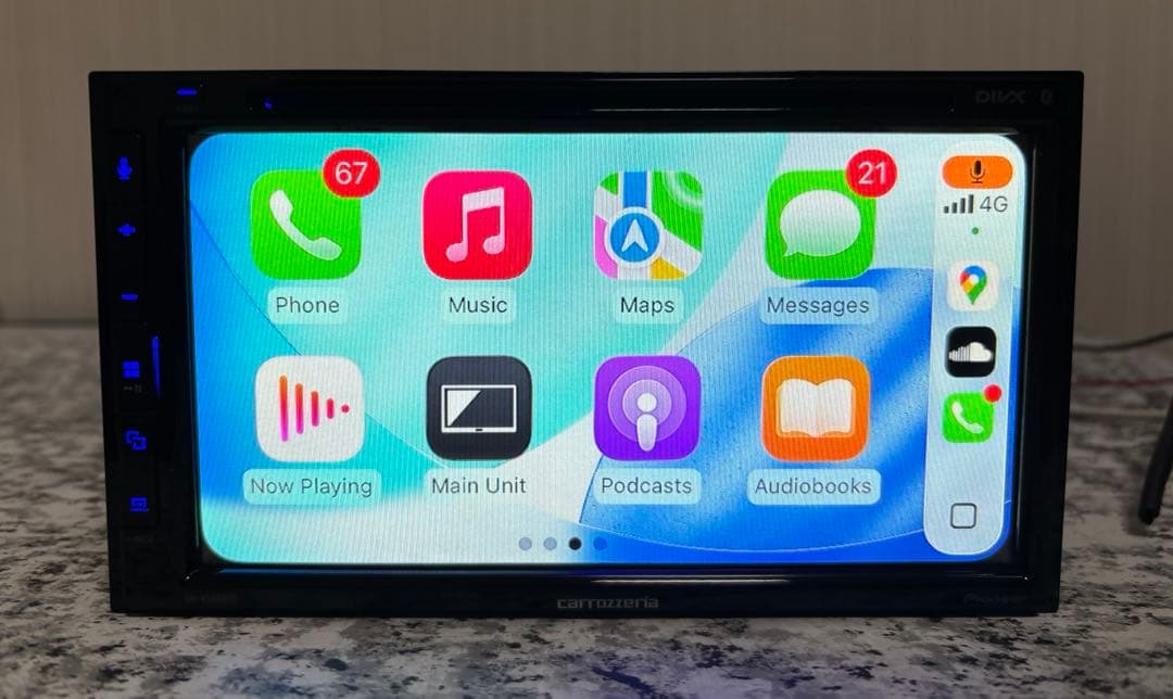 カロッツェリアFH-8500DVS