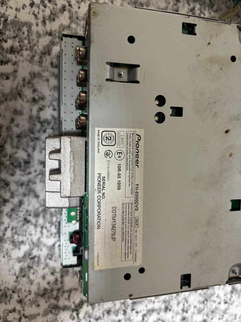 カロッツェリアFH-8500DVS