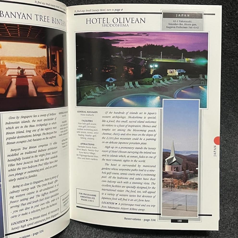 【稀少】SMALL LUXURY HOTELS 2001 DIRECTORY◎