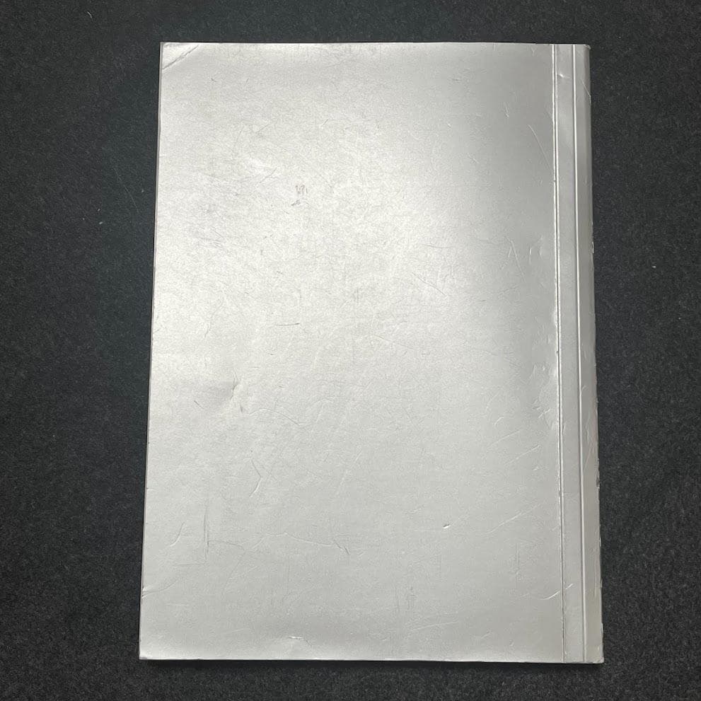 【稀少】SMALL LUXURY HOTELS 2001 DIRECTORY◎