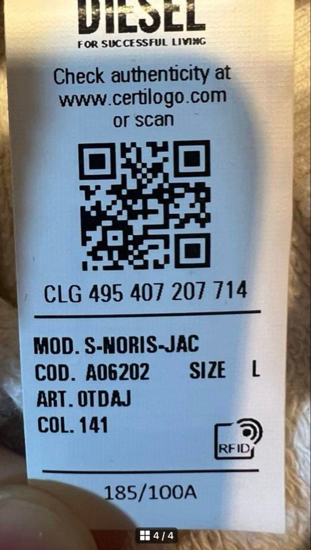 j*9様 DIESEL モックネックスウェット トレーナー　L