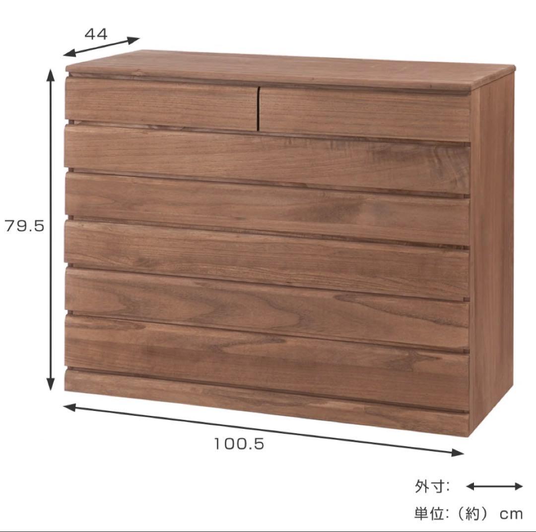 国産桐タンス【完成品・キャスター付き】