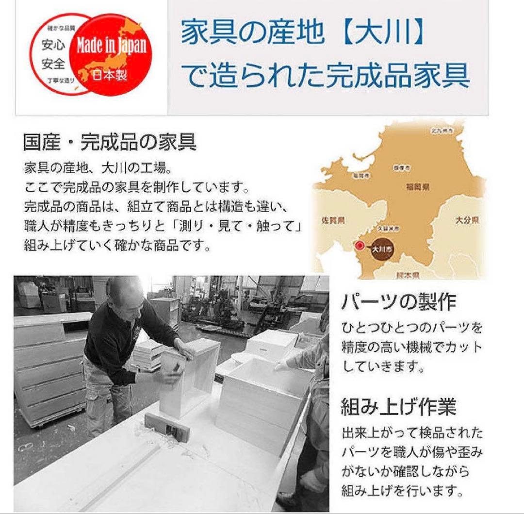 国産桐タンス【完成品・キャスター付き】