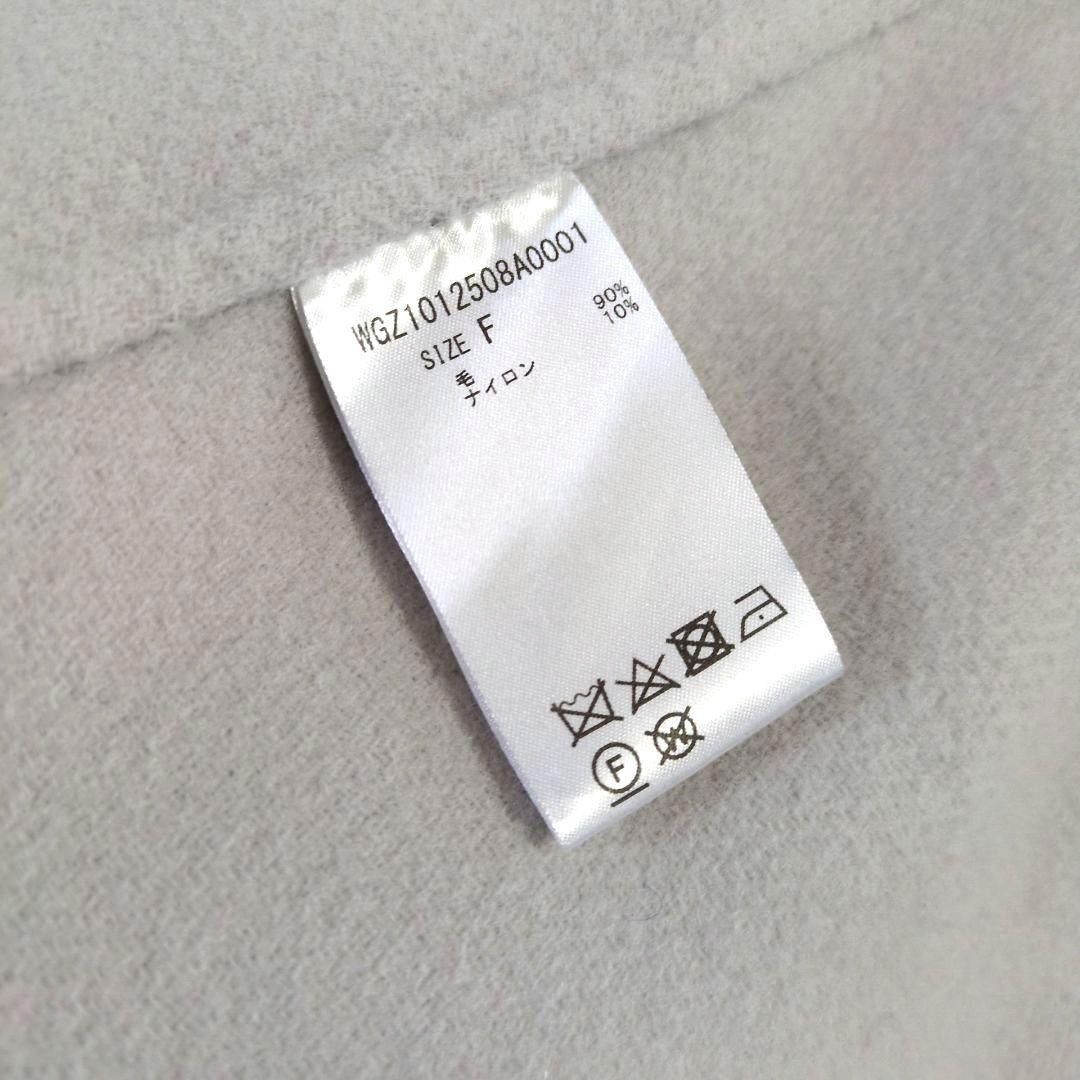 ダブルフェイス✨️Whim Gazette ジーロンラムリバーコート ボウタイ