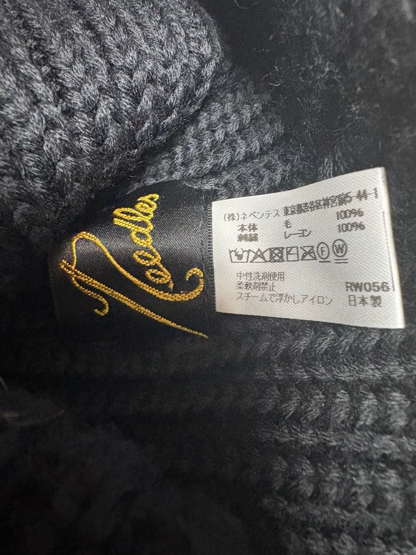 needles Watch Cap - Merino Wool ワッチキャップ