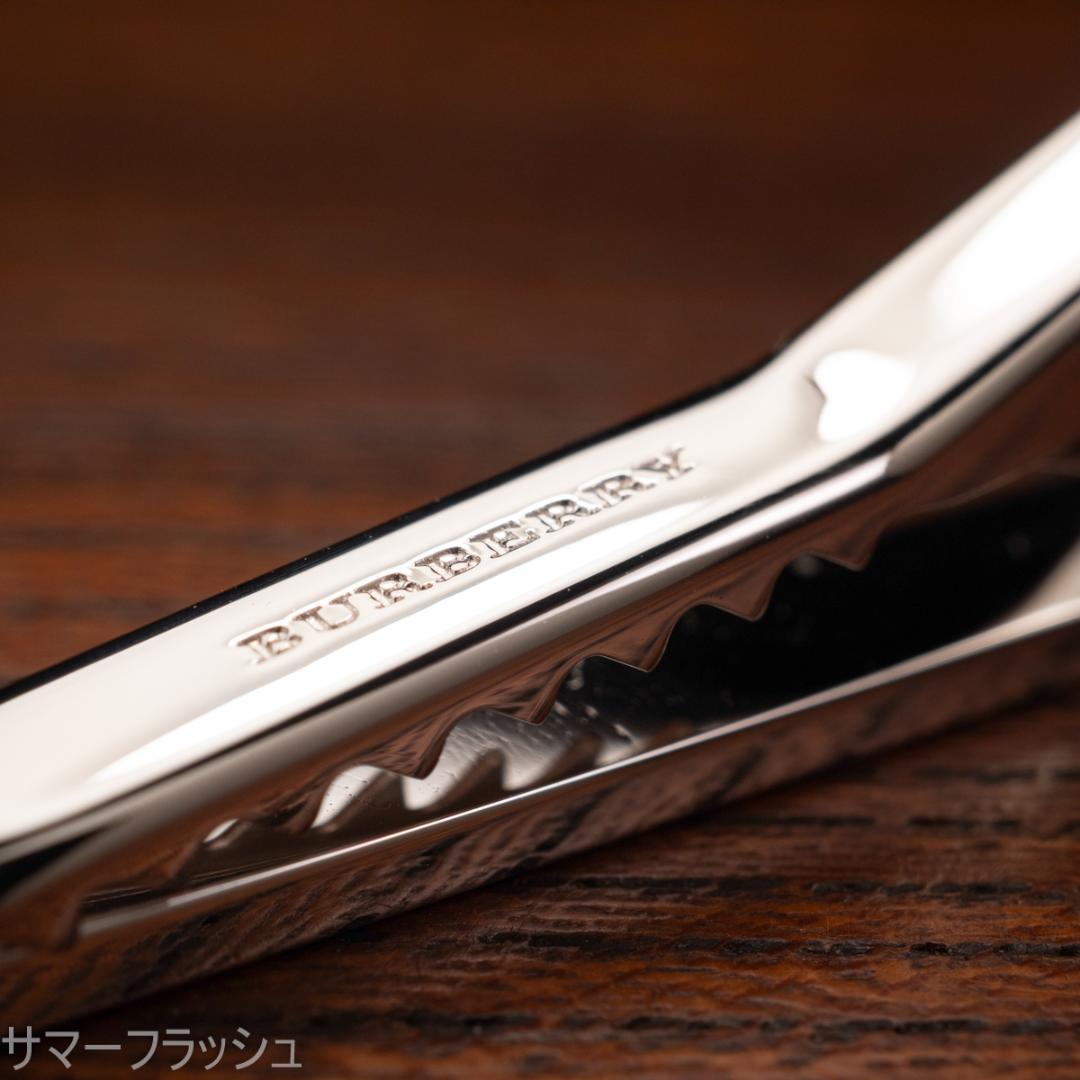 Burberry バーバリー 英国の伝統をモダナイズしたネクタイピン