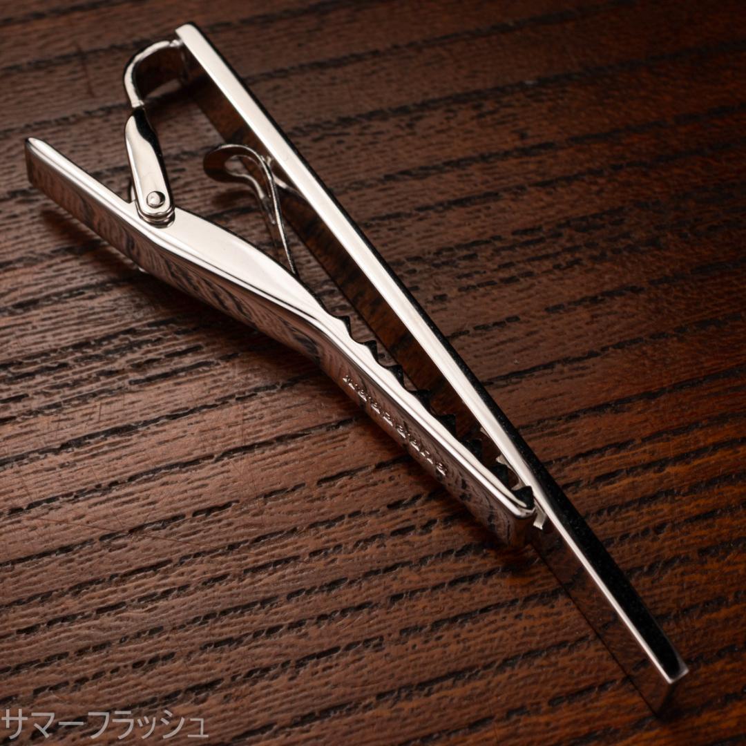 Burberry バーバリー 英国の伝統をモダナイズしたネクタイピン