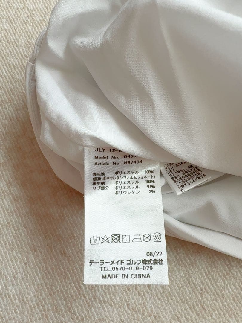 TaylorMade レディースセットアップ M ホワイトネイビー