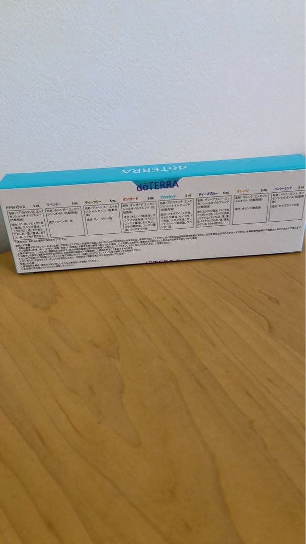 新品未開封　doTERRA　アロマタッチテクニック　 5ml 各種