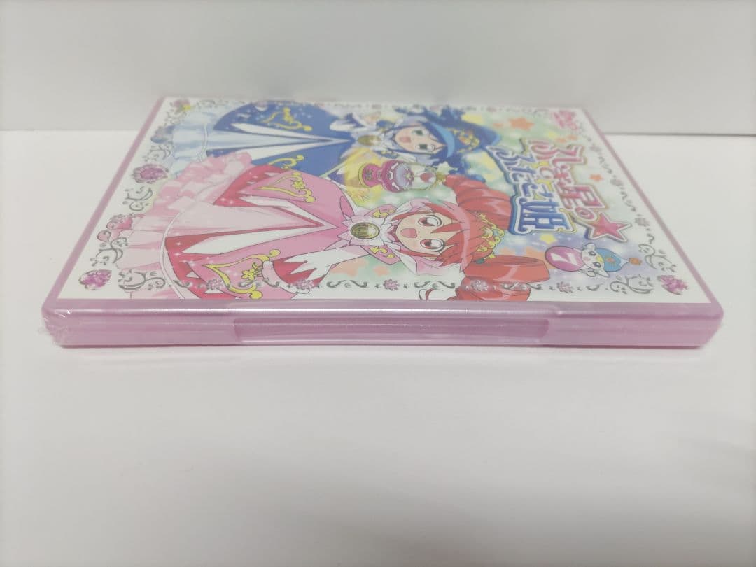ふしぎ星の☆ふたご姫 DVD 全巻セット 1巻2巻開封済み 3巻～13巻未開封