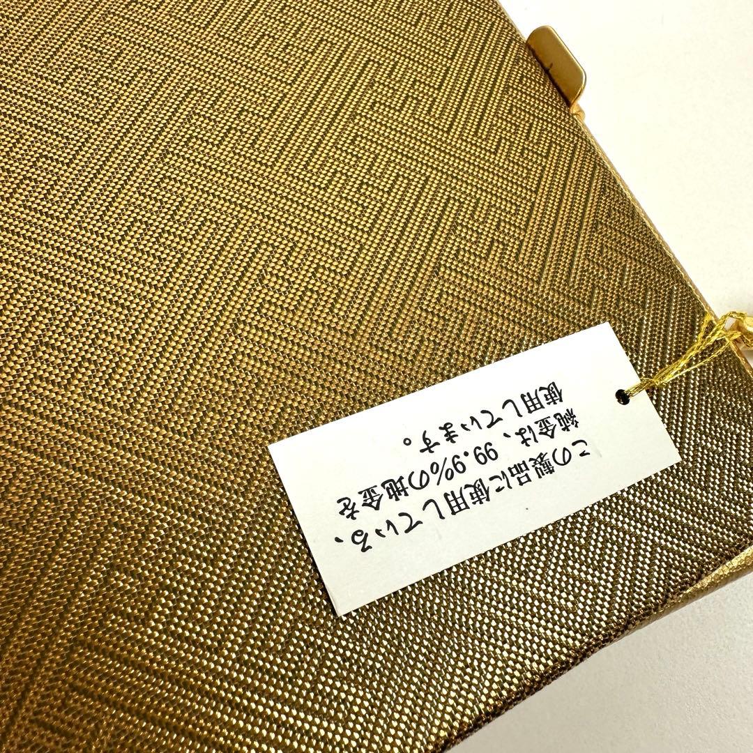 土日大幅値下げ中☆ エンジェルルです❣️ 【着物と帯 時流】B25266◆