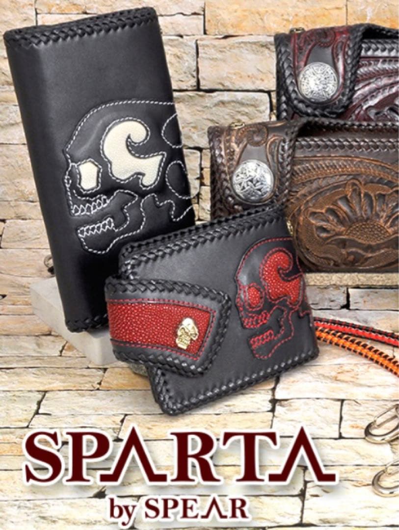 二つ折ウォレット/レザー/スティングリイ/コンチョ/小銭入/新品50%OFF