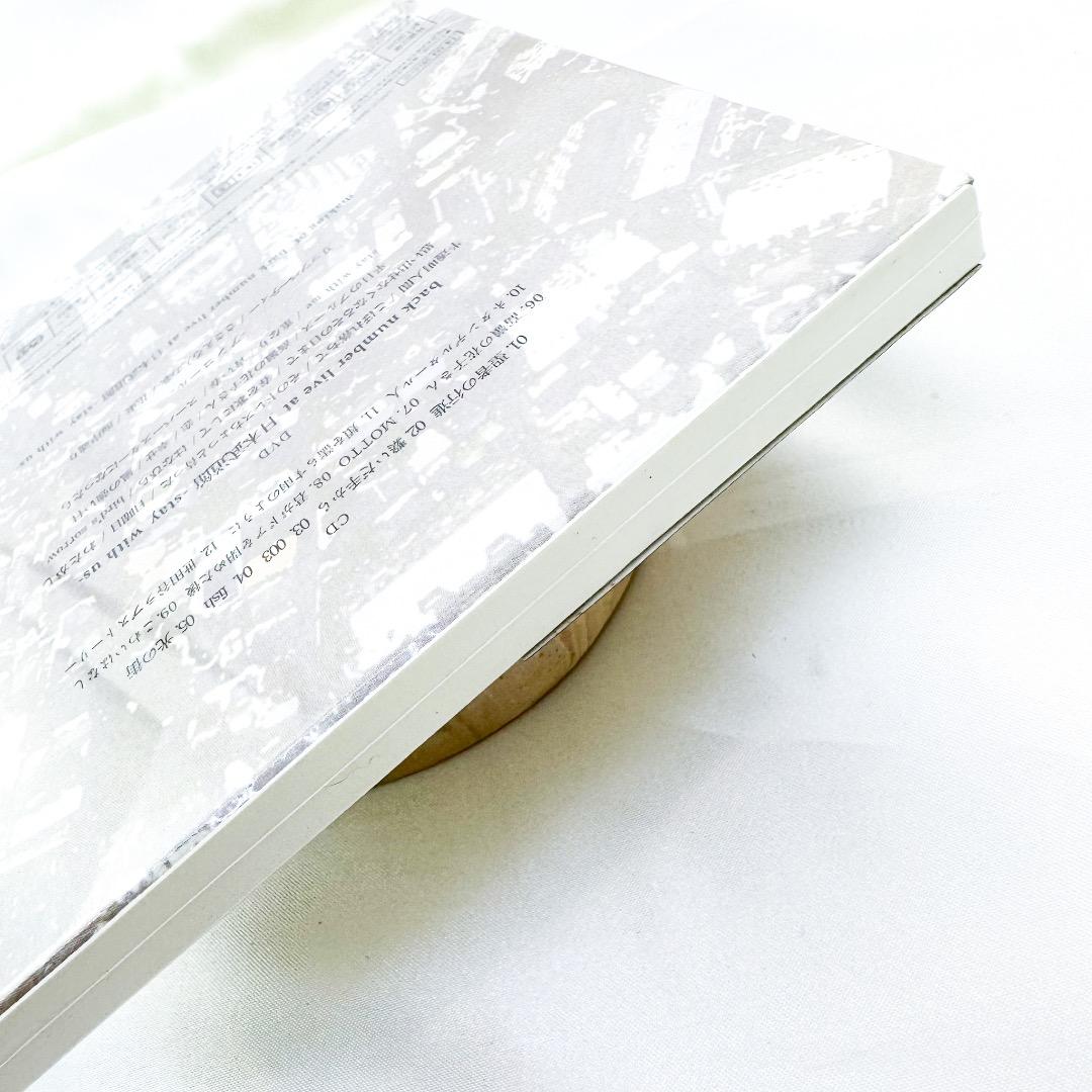 新品　未開封　back number ラブストーリー　初回限定盤 A