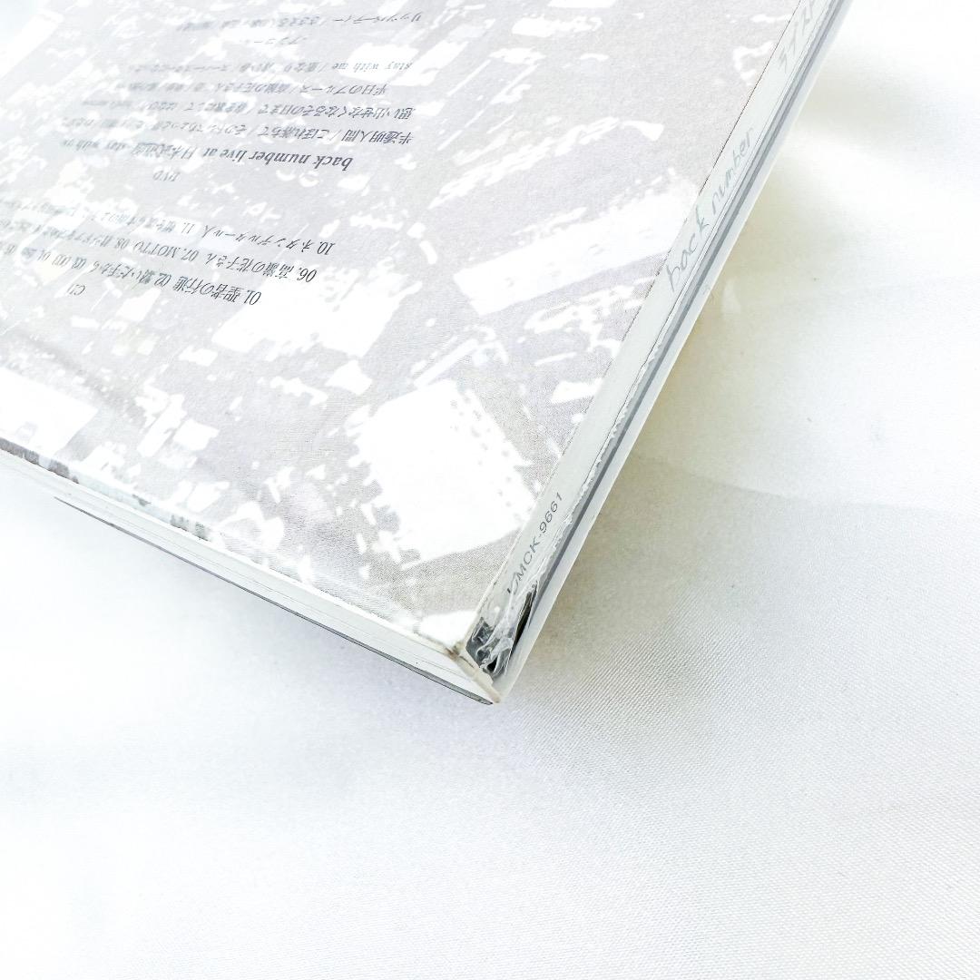 新品　未開封　back number ラブストーリー　初回限定盤 A
