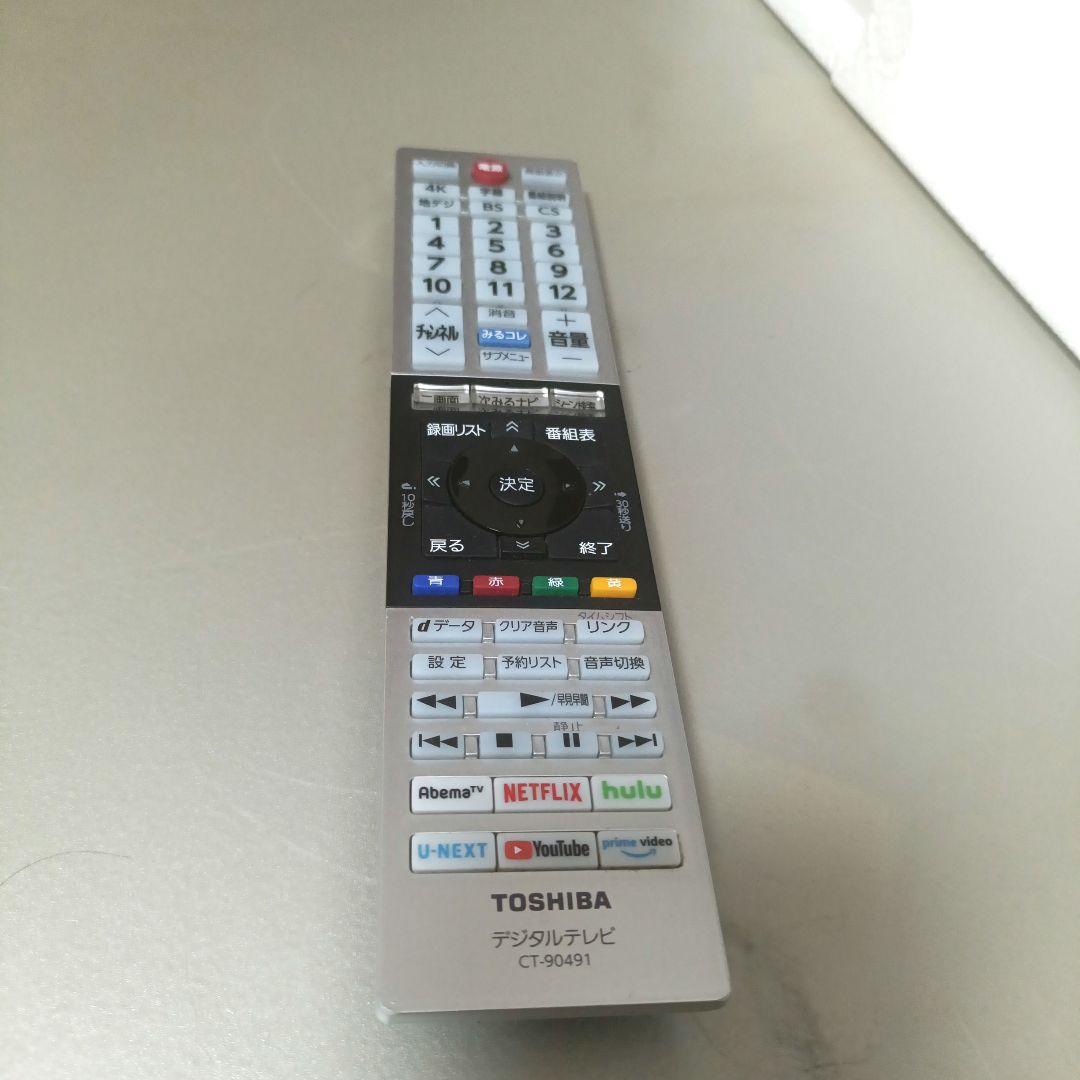 TOSHIBA[2020年製品]43C340X