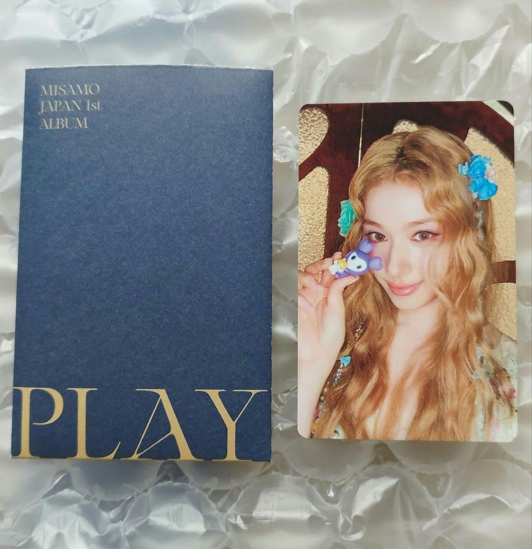 MISAMO リスニングパーティー サナ