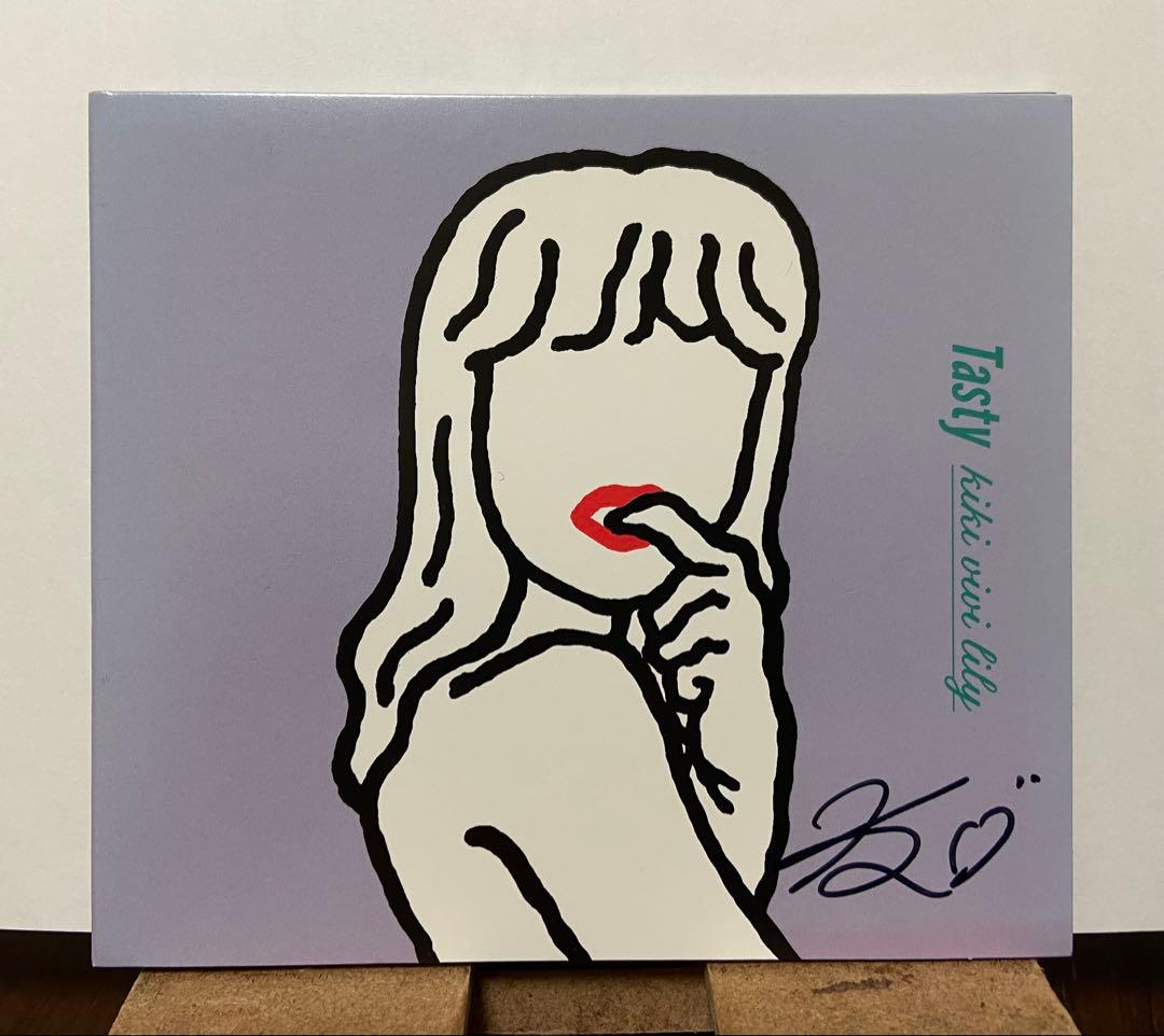Tasty kiki vivi lily サイン入数量限定CD