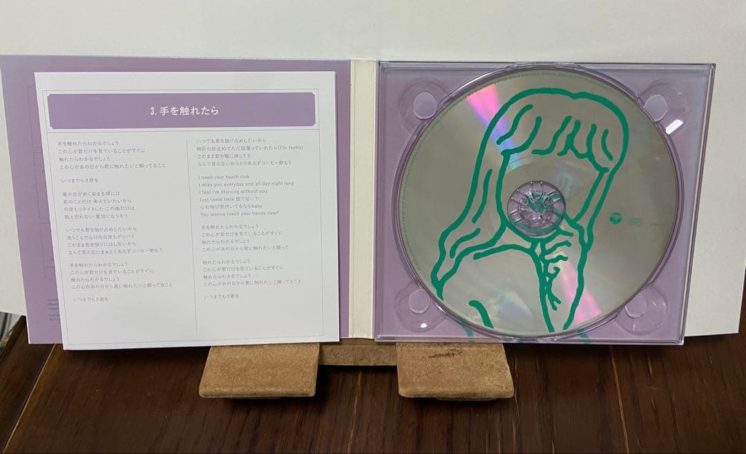 Tasty kiki vivi lily サイン入数量限定CD