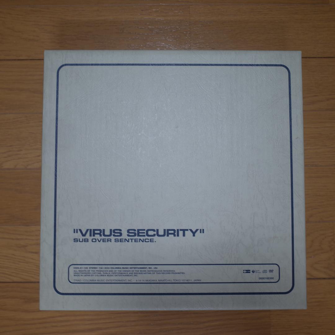 ザ・ルースターズ PERFECT BOX VIRUS SECURITY
