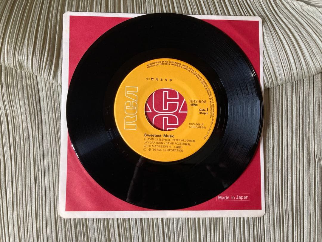 竹内まりや「 SWEETEST MUSIK」1980年人気盤　状態良好
