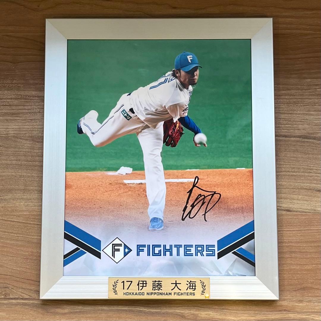 【伊藤大海】球団公式メモラビリア 直筆サイン入りフォトパネル 証明書付き