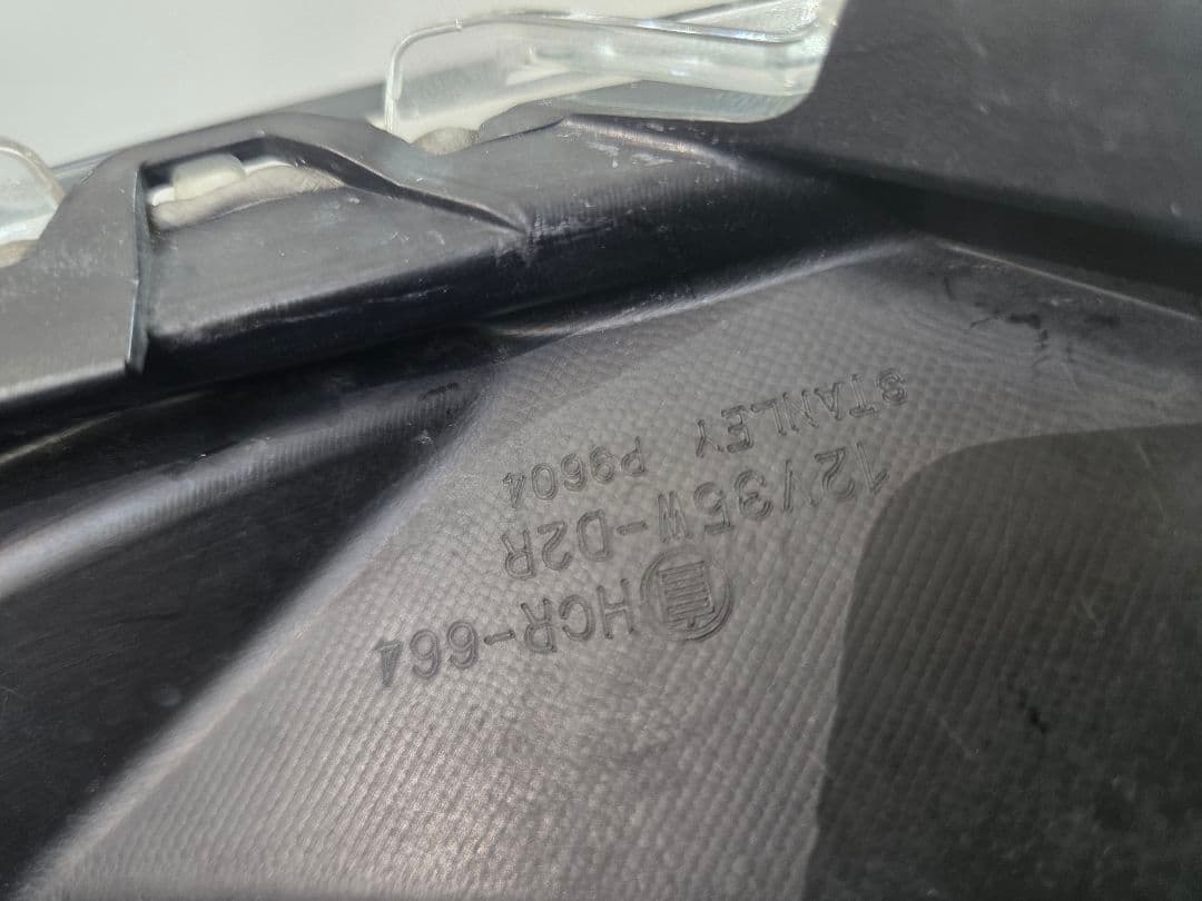 フィットハイブリッド　GP1　ヘッドライト最高級クリア施工済み